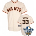 Giants #33 Aaron Rowand Cream Cool Base w/2010 World Series Patch Stitched MLB jerseys