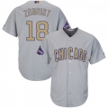 Men's Chicago Cubs #18 Ben Zobrist World Series Champions Grey Program Cool Base Stitched MLB Jersey