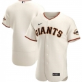 Men's San Francisco Giants Blank Cream Flex Base Stitched Jersey