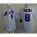 Mets #8 Gary Carter White(Blue Strip) Home Cool Base Stitched MLB Jersey