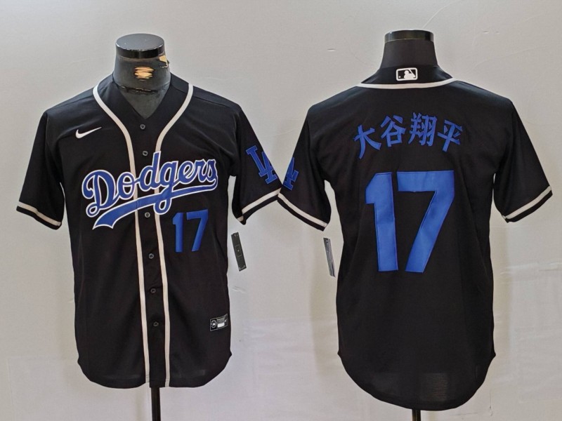 Men's Los Angeles Dodgers #17 大谷翔平 Number Black Cool Base With Patch Stitched Baseball Jerseys