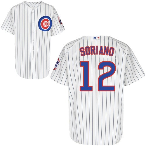 Men's Chicago Cubs #12 Alfonso Soriano White Pinstriped Home Jersey