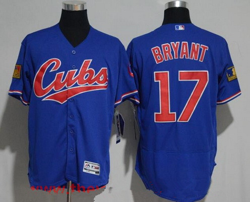 Men's Chicago Cubs #17 Kris Bryant Royal Blue 1994 Turn Back The Clock Stitched MLB Majestic Flex Base Jersey