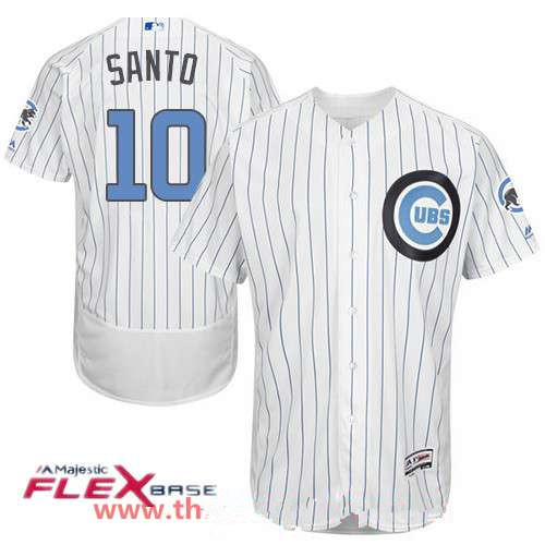 Men's Chicago Cubs #10 Ron Santo White with Baby Blue Father's Day Stitched MLB Majestic Flex Base Jersey