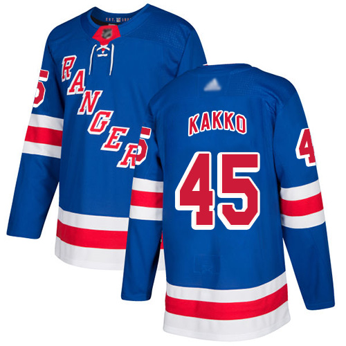 Men's New York Rangers #45 Kaapo Kakko Royal Blue Home Authentic Stitched Hockey Jersey